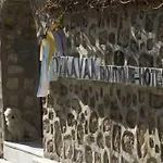 Kaleici Ozkavak Hotell 2*
